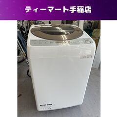 シャープ 2019年製 10.0㎏ 全自動洗濯機 ES-GV10...