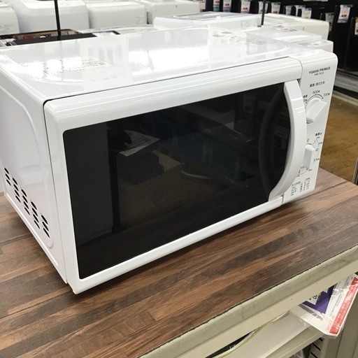 #H-39【ご来店頂ける方限定】YUASAの電子レンジです