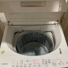 受け渡し者決定】東芝 洗濯機 8キロ AW-8D6 2018年製