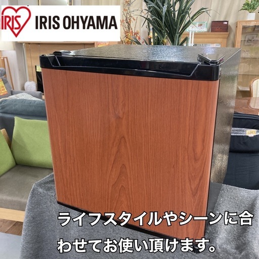 S776 ⭐ アイリスプラザ 冷蔵庫（46L 右開き）22年製 PRC-B051D ⭐動作確認済⭐クリーニング済