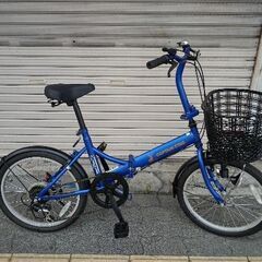 CAPTAIN STAG[キャプテンスタッグ]ナビーFDB206 20吋折り畳み自転車 外装6段/マットブルー