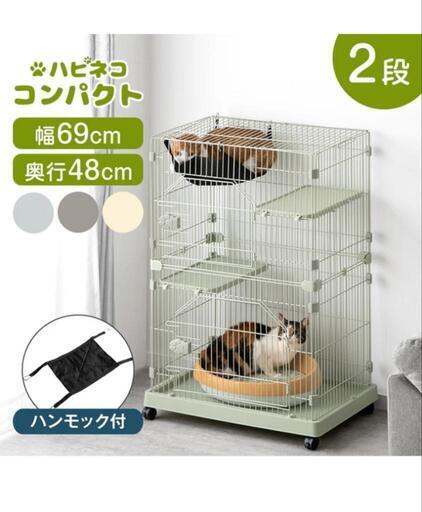 80f キャットケージ コンパクト 2段 ハンモック キャスター付き ステップ台 ペットケージ\ny082101f