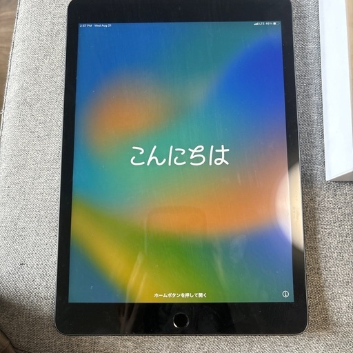 ノートパソコン iPad