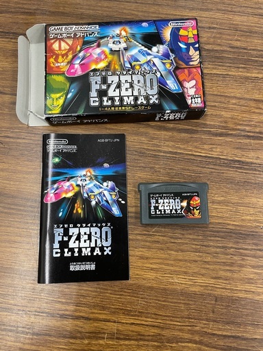 商談中】GBA FｰZERO CLIMAX 🎮 F-Zero Climax (Game Boy Advance