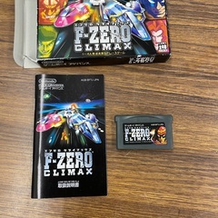 商談中】GBA FｰZERO CLIMAX