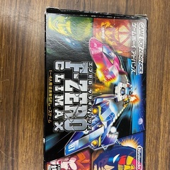 商談中】GBA FｰZERO CLIMAX