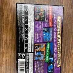 商談中】GBA FｰZERO CLIMAX