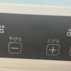引き渡し決定【2023年式】スポットクーラー/ 移動式クーラー/除湿/冷房