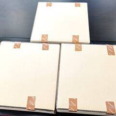 山口)【未使用品】KOIZUMI　LED防雨防湿型シーリングライト　AU45016L　4点セット ◆BIZ1379FCY MH18B