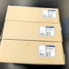 山口)【未使用品】KOIZUMI　LED防雨防湿型シーリングライト　AU45016L　4点セット ◆BIZ1379FCY MH18B