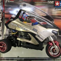 タミヤ　デュアルライダー　T3-01 Tamiya 57407 1/8 R/C Dual Rider T3-01 / Tamiya USA