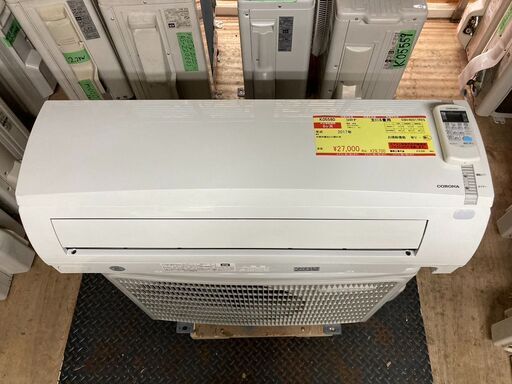 K05580　中古エアコン コロナ 2017年製 主に6畳用 冷房能力 2.2KW / 暖房能力 2.5KW