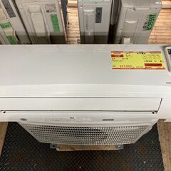 K05580 中古エアコン コロナ 2017年製 主に6畳用 冷房能力 2.2KW  