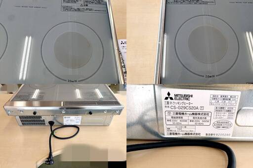 山口)三菱 IHクッキングヒーター CS-G29CS20A 単相200V 年式不明 