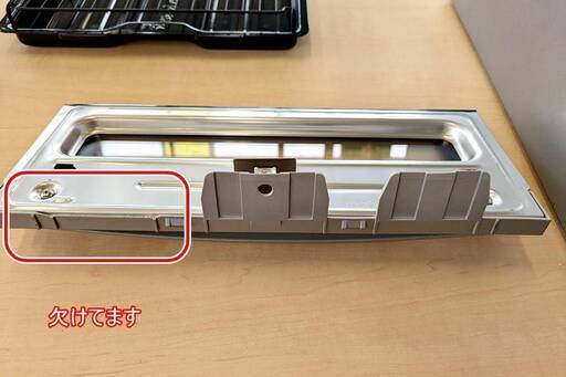 山口)三菱 IHクッキングヒーター CS-G29CS20A 単相200V 年式不明 