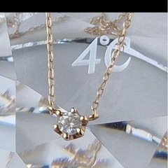 18金ゴールドネックレス