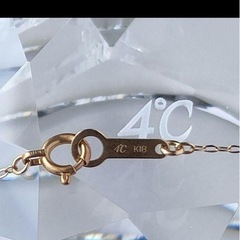 18金ゴールドネックレス