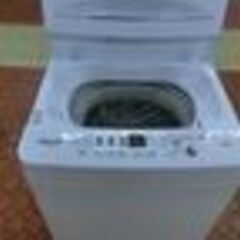 ID:481015  5.5K   ハイアール　　2023