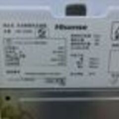 ID:481015  5.5K   ハイアール　　2023