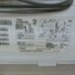 ID：018797　4.5K　　ハイアール　2023