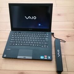 ノートPC VAIO（13インチ・Core i7・Windows10）