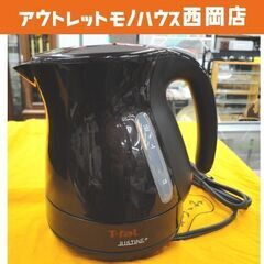 美品 T-fal 電気ケトル 1.2L ジャスティンプラス カカ...