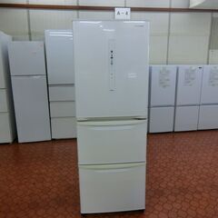 ID 243576　冷蔵庫３ドア　335L　パナソニック　２０２０年　NR-C341C パナソニック NR-C341C 価格比較 - 価格.com