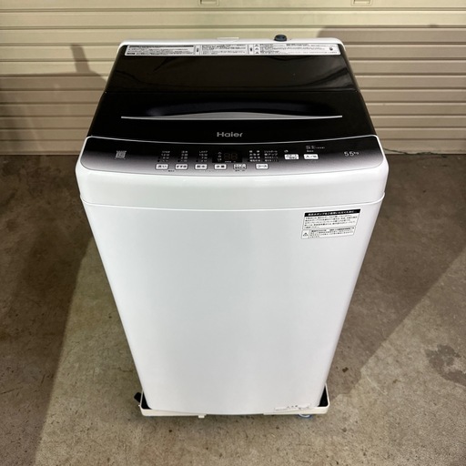 Haier /ハイアール 全自動洗濯機 5.5kg 23年製 JW-U55HK 洗濯機