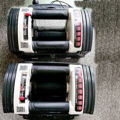 山口)QUICK　DUMBBELLS　クイックダンベル　可変式ダンベル　2個セット ◆BIZ1296FCY MF23B 山口)QUICK DUMBBELLS クイックダンベル 可変式ダンベル 2個セット