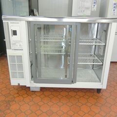 ID 203389 冷蔵ショーケース 174L ホシザキ 2016年 RTS-100STB2