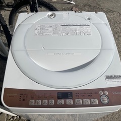 リサイクルサービス八光】2020年製 シャープ 全自動洗濯機 ES-T712-T 7