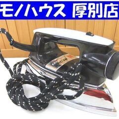 ズバ暖三菱電機エアコン用防雪フード（前と左）