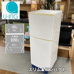 ✨MAX 中古美品 RK-R1261 ハンマドリル✨うるま市田場✨