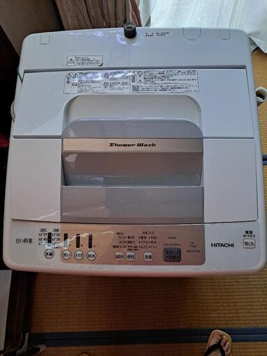 美品❗値下げします‼️日立洗濯機７キロ
