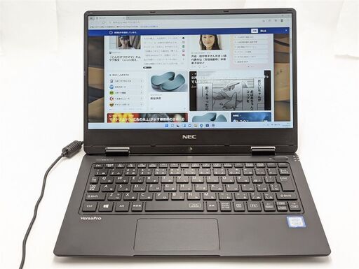 激安 軽量 ノートパソコン 中古良品 12.5型 NEC PC-VKT12HZG1 第7世代 i5 8GB 高速SSD 無線 Wi-Fi Bluetooth Windows11 Office済 即使用可