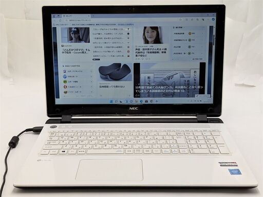 激安 大容量1TB Windows11済 15.6型 ホワイト テンキー ノートパソコン NEC PC-NS150CAW 中古美品 Celeron 4GB Bluetooth カメラ Office