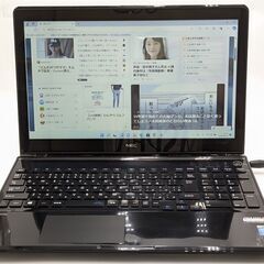 美品✨設定済✨快速SSD✨Windows11✨NEC黒ノートパソコンカメラ薄型 高速SSD⭐️i3 windows11 ノートパソコン カメラ オフィス 薄型