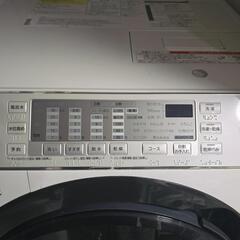 他サイト取引決定【ドラム式洗濯乾燥機】Panasonic大容量洗濯10kg乾燥6kg
