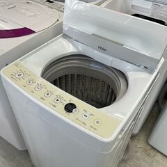 洗濯機の分解クリーニング行っています！配送設置込み　ハイアール5.5K洗濯機　2019年製　分解クリーニング済み！！