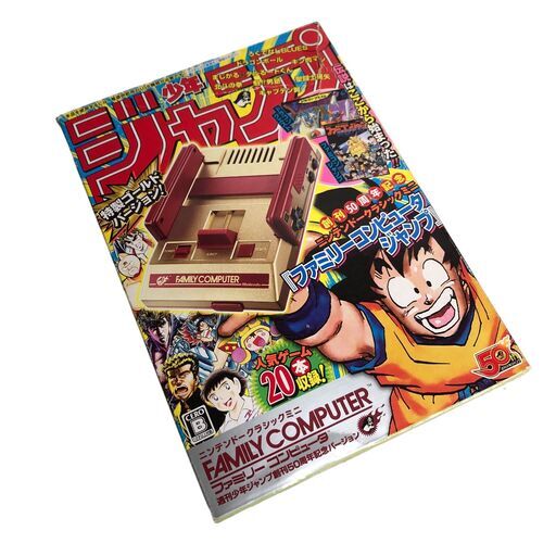 JSR839 任天堂 週刊少年ジャンプ創刊50周年記念バージョン ファミコンミニ ファミコン ニンテンドークラシックミニ