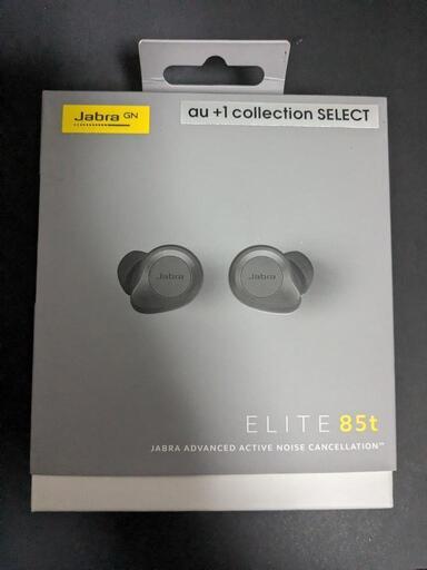 JabraElite 85t [Titanium Black] ワイヤレスイヤホン