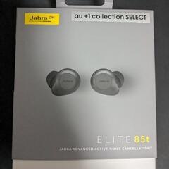 JabraElite 85t [Titanium Black] ワイヤレスイヤホン　