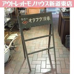 sapeur A0024-367 DRY BASIC TANK ブラック sapeur A0024-367 DRY BASIC TANK ブラック