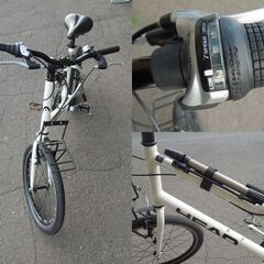 HEAD ミニベロ 20インチ自転車 外装7段変速 ホワイト ヘッド 札幌市東区 新道東店 HEAD ミニベロ 20インチ自転車 外装7段変速 ホワイト ヘッド 札幌市東