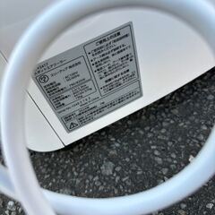 極美品 スリーアップ スポットエアクーラー SC-Y2417 2024年製 スポットエアコン