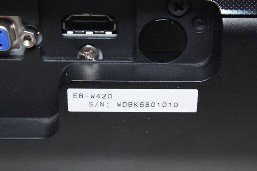 【現状品】EPSON/EB-W420/プロジェクター ④