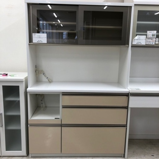 レンジボード　モイス加工ホワイト【トレファク堺福田店】
