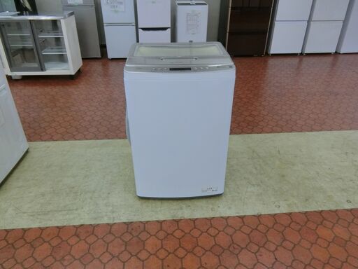 ID 018827　洗濯機7.5K　ハイアール　２０２３年　蓋日焼け　JW-LD75C