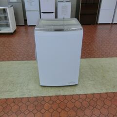 ID 018827　洗濯機7.5K　ハイアール　２０２３年　蓋日焼け　JW-LD75C ID 018827 洗濯機7.5K ハイアール 2023年 蓋日焼け JW-LD75C