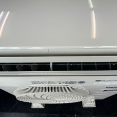 【取引中】非電動子供乗せ自転車 子乗せ自転車 三段変速 bikke ビッケ-💛パナソニック美品